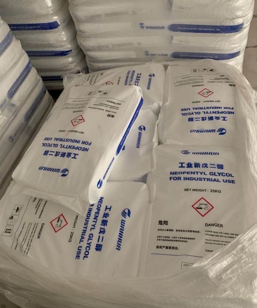 万华新戊二醇