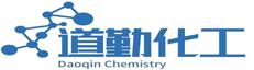 山东道勤化工有限公司