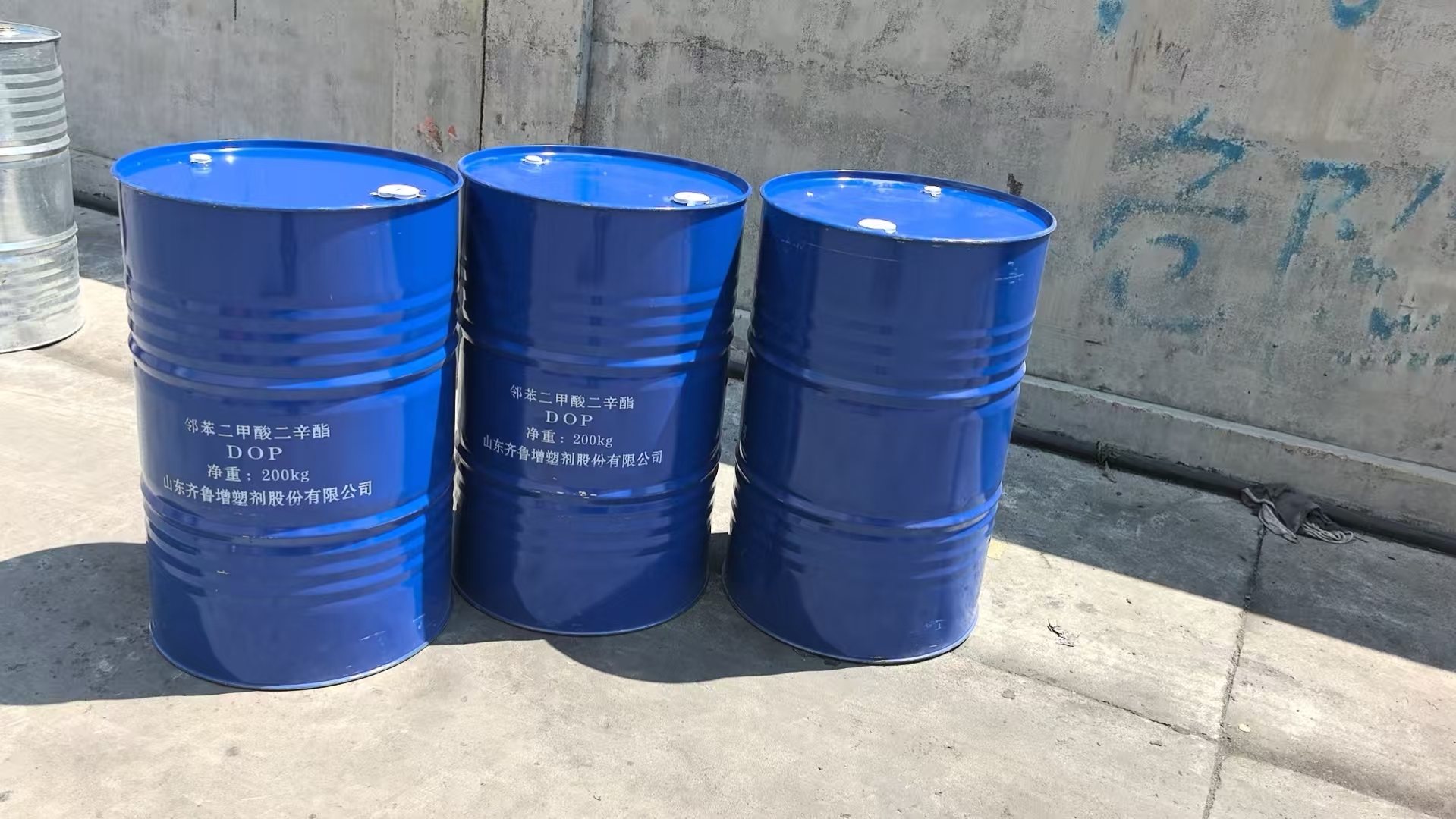 邻苯二甲酸二辛酯（DOP）