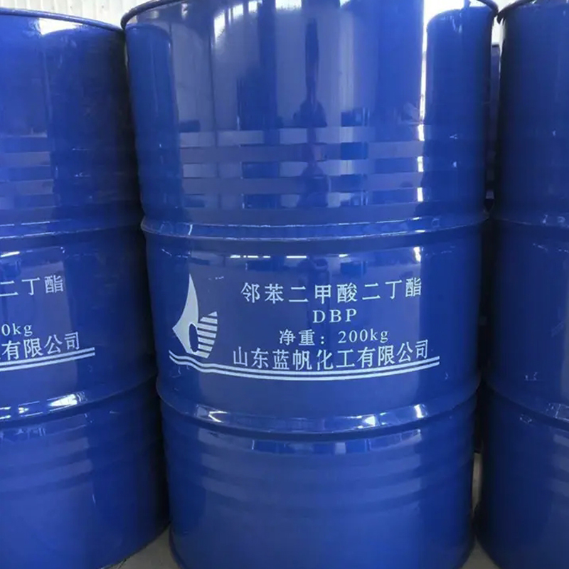 邻苯二甲酸二丁酯DBP
